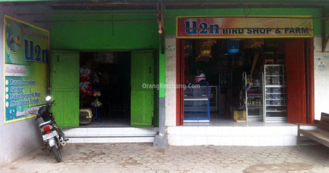 toko-perlengkapan-burung-u2n-rembang.jpg