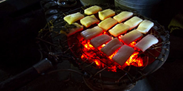 jadah-bakar-pacitan.jpg