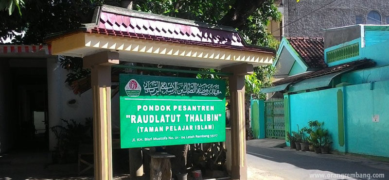 haul-masyayikh-ponpes-raudlatut-thalibin-leteh-rembang-1.jpg